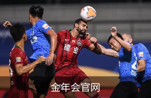 关于金年会官网